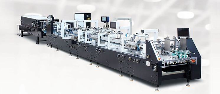 重慶立美包裝GS高速全自動糊盒機.png