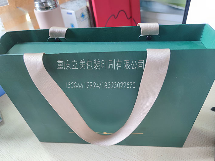 永川秀茶茶葉包裝盒定制 (2).jpg