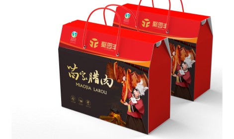 包裝彩箱如何設計會更有儀式感？.jpg